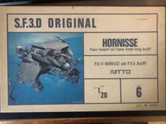 2026年最新】プラモデル SF3Dの人気アイテム - メルカリ