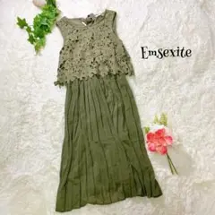 エムズエキサイト プリーツワンピース ノースリーブ【M】花柄レース 緑 e554