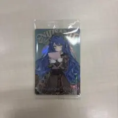 にじさんじ ウエハース 天宮こころ