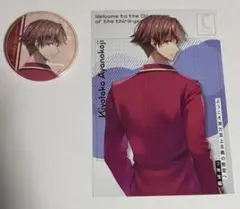 綾小路清隆 缶バッジ ようこそ実力至上主義の教室へ よう実 フェスタ