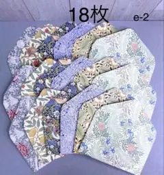 Item thumbnail for item 1a3bdfde-cf40-4e06-ba14-3b095da4d084