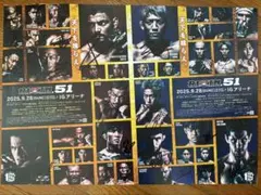 2026年最新】Rizin ポスター サインの人気アイテム - メルカリ