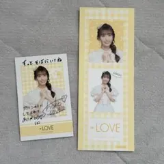 LOVE 瀧脇笙古 直筆サイン入り生写真 - メルカリ