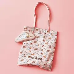 未使用品　PAUL＆JOE　ジプシー ヌネット　トートバッグ & ポーチ セット