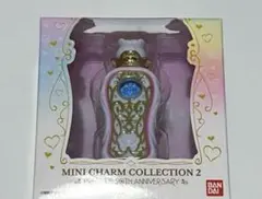 新品　プリキュアミニチャームコレクション　ココロパフューム