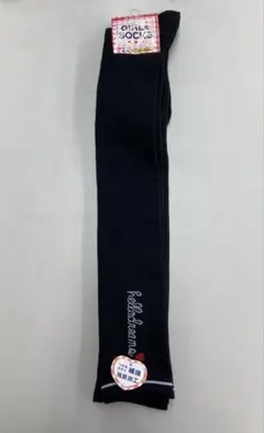 Item thumbnail for item 9da40be3-64c0-4903-ab85-d53407106a0f