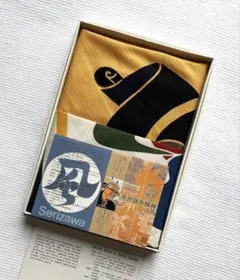 【未使用】人間国宝 芹沢銈介 風呂敷 2枚セット 訳あり 非売品 和柄 伝統工芸