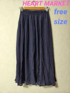 HEART MARKET ハートマーケット フレアスカート ネイビー 紺 F