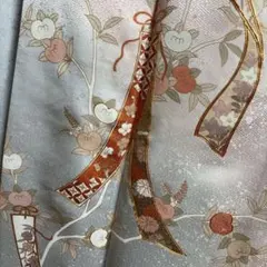 Item thumbnail for item e26adc5d-e165-43a7-879f-7f1ddc58eade