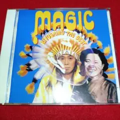 Item thumbnail for item 901530c8-714d-4ac6-8ea6-99bb118b53ab