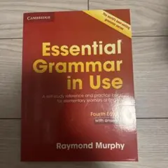 Essential Grammar in Use Fourth Edition