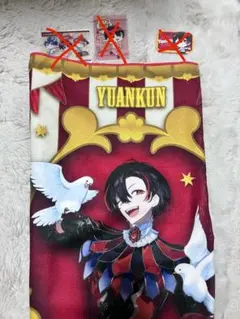 カラフルピーチ　ゆあん