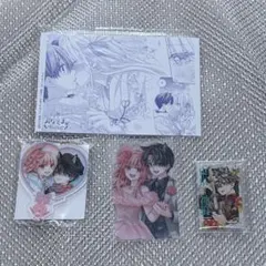 東京神狼　みなくま展　くまがい杏子先生