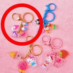 ひみつのアクセサリー　キーチャーム　マイメロディ