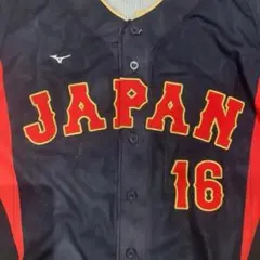 WBC2023 日本代表 #16 大谷翔平全選手サイン、ビジター - メルカリ