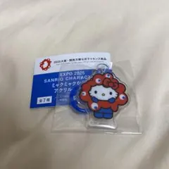 ミャクミャクなりきり アクリルチャーム ハローキティ