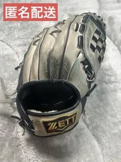 オーダーグローブ