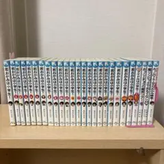 若おかみは小学生！全20巻＋スペシャル短編集 26冊セット