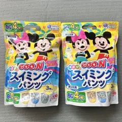 GOO.N スイミングパンツ BIG 4枚入り 男女共用　【2セット合計8枚】