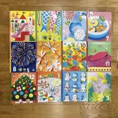 こどもちゃれんじほっぷ　3・4歳児用　全12冊