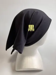 Item thumbnail for item 52c6c5c3-884a-4fe7-83e0-ff16a102d93b