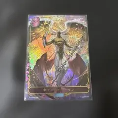 2025年最新】シャドバエボルヴ リーダーの人気アイテム - メルカリ