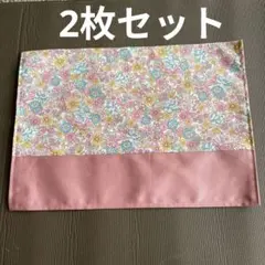 Mi-ko様 リクエスト 2点 まとめ商品