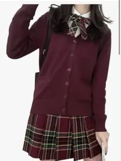 ワインレッド制服カーディガン
