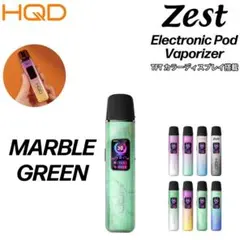 베폴라이저 HQD ZEST MOD 리퀴드용 전자담배 VAPE MG