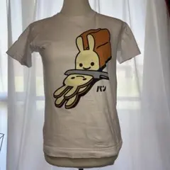 XSサイズ　CUNE うさぎ食パンTシャツ 小難あり