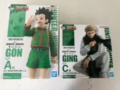 HUNTER×HUNTER ゴン ジン フィギュアセット