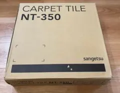 あまたろう様 リクエスト 2点 まとめ商品