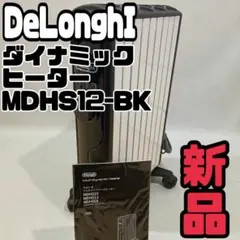 Item thumbnail for item c7de84c3-ad3d-4826-811f-3c0a7edb73e7