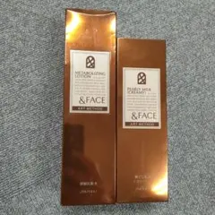 資生堂＆FACE フォーカスコントロール ファンデーションOC10