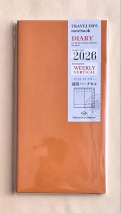 【新品未使用品】トラベラーズノート週間バーチカルのサムネイル