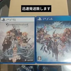 PS5 GRANBLUE FANTASY: Relink2点セット