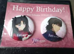 Fate stay night 遠坂凛 言峰綺礼 缶バッジ ufotable A*)様 Fate stay night 遠坂凛 言峰綺礼 缶バッジ ufota - メルカリ