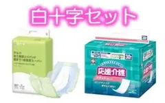 Item thumbnail for item 26d8b1c7-7ea1-4cea-9afd-28ea60d3f9a9