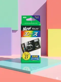 2026年最新】写ルン 期限切れの人気アイテム - メルカリ