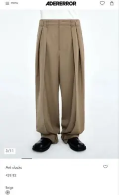 ADER Error アーダーエラー スラックス A1(S位) カーキ ADER Error アーダーエラー スラックス A1(S位) カーキ