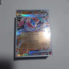 ゲッコウガ EX ポケモンカード フランス語 - メルカリ