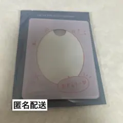 2026年最新】Hybe シーグリの人気アイテム - メルカリ