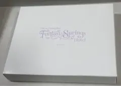 【レア】ファンタジースプリングスホテル 箱