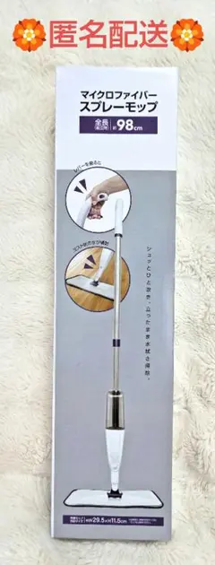 ソフトクリームメーカー 富士パックス販売F P003 - メルカリ