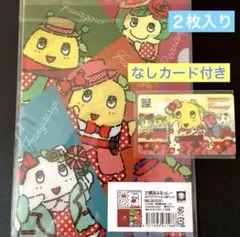 【未開封】ふなっしーランド横浜　A５クリアファイル　梨友カード　2021年限定