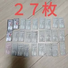2026年最新】人気投票 応募券の人気アイテム - メルカリ