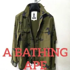 希少初期BAPESTA BATHING APE ミリタリージャケット Mのサムネイル