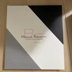 しゅん様 リクエスト 2点 まとめ商品