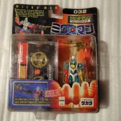 2025年最新】ミクロマン カセットマシンの人気アイテム - メルカリ