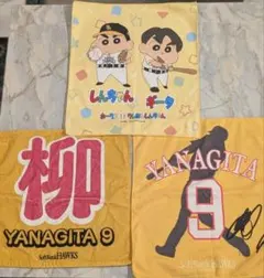 ホークス　柳田選手 応援タオル３枚セット